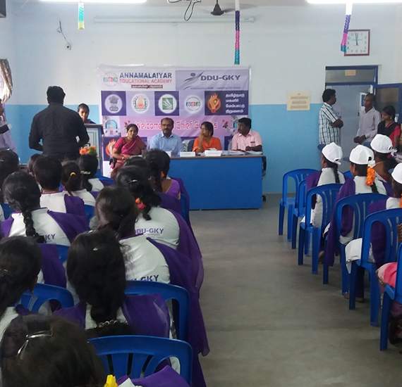 Trust Gallery Image 15