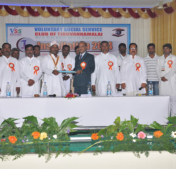 Trust Gallery Image 15