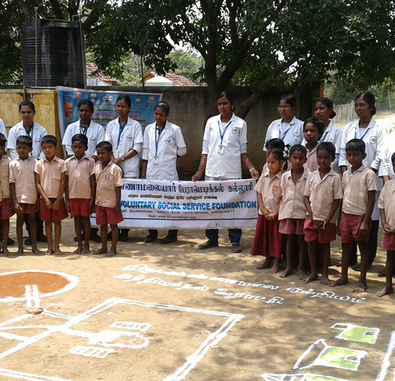 Trust Gallery Image 15