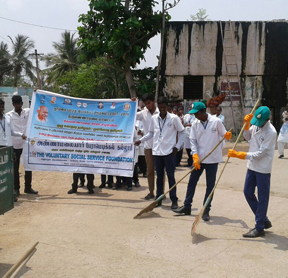 Trust Gallery Image 15