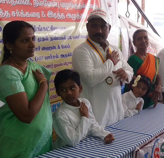 Trust Gallery Image 15